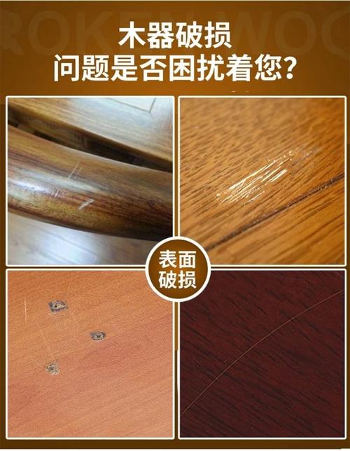 白色家具开裂（白色家具漆裂开怎么办）-图2