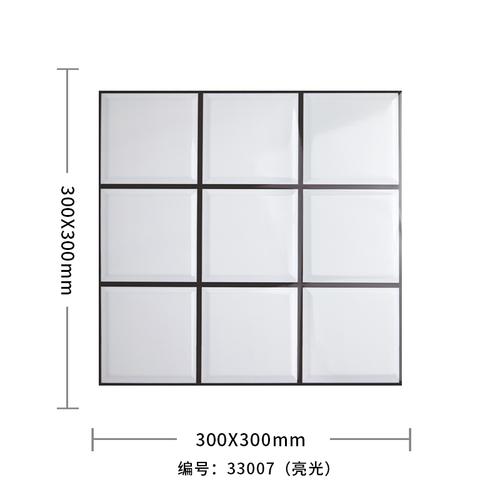 长方形白色瓷砖尺寸（长方形瓷砖图片）-图3