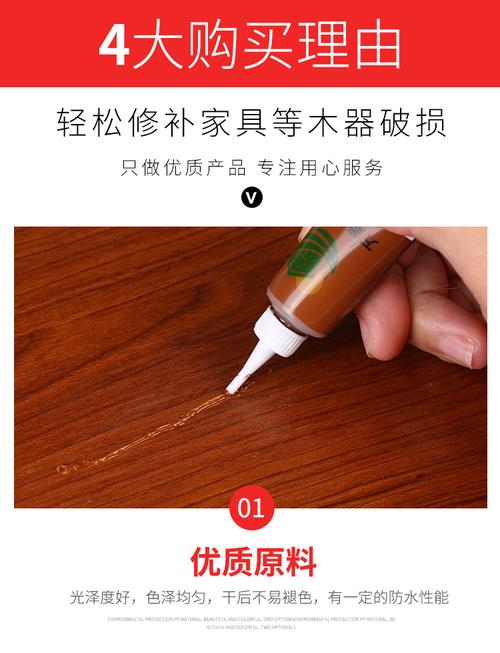 白色衣柜家具裂缝修补（白色家具裂缝如何修补视频）-图2