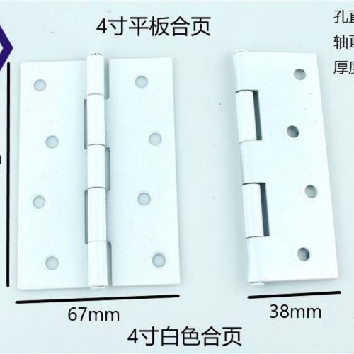 门窗白色合页（白色门合页怎么配颜色）-图1