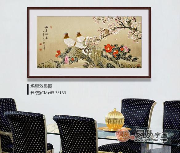 挂白色画风水（家里挂白花画好吗）-图2