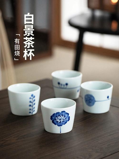 白色陶瓷小茶杯（白色陶瓷小茶杯图片）-图1