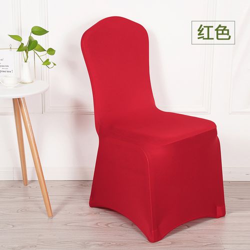 红色椅子白色桌子（红色桌布白色椅套）-图3