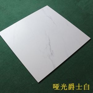 白色瓷砖质量（白色瓷砖优点）-图2