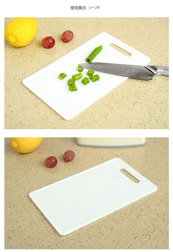 白色菜板切什么蔬菜（白色的切菜板是什么材质的）-图1