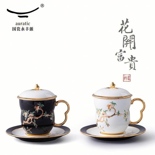 永丰源茶具白色（永丰源茶具价格）-图1