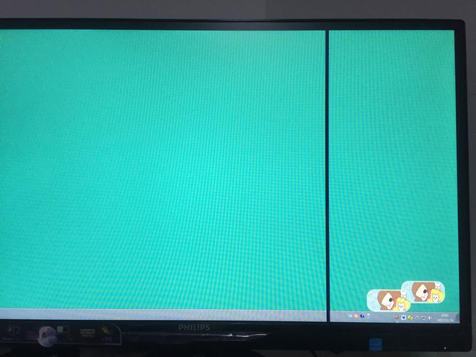 显示器有白色横条纹（显示器白色竖条）-图3