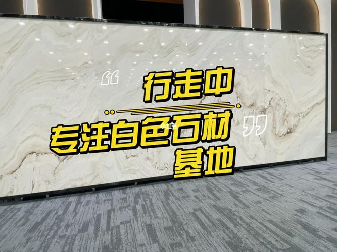 白色基底（白色基底上面的缺陷容易被发现为什么）-图2