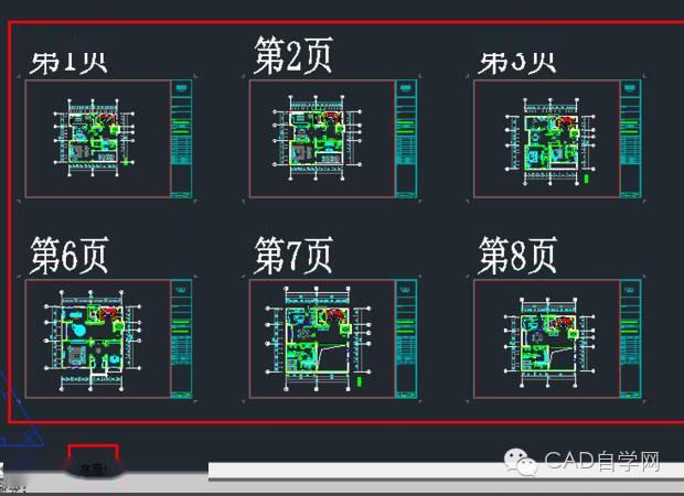 cad模型布局白色（cad布局是白色的）-图1