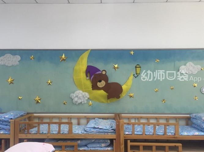 幼儿园墙壁白色（幼儿园墙壁白色是什么）-图3