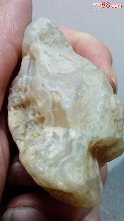 乳白色玛瑙原石（乳白色玛瑙原石图片）-图3