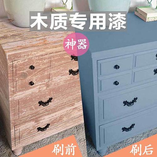 白色烤漆修补家具（白色烤漆修补家具多少钱）-图2