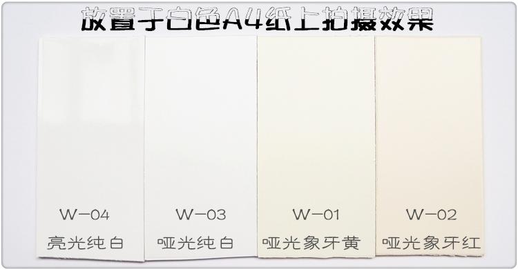 白色偏黄是什么色（有点偏黄的白色叫什么）-图2