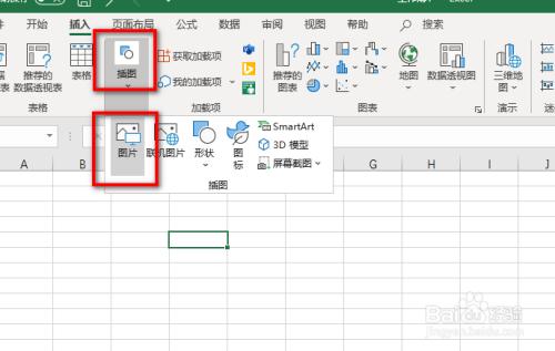 怎样调灰白色（怎样调出灰白色）-图3