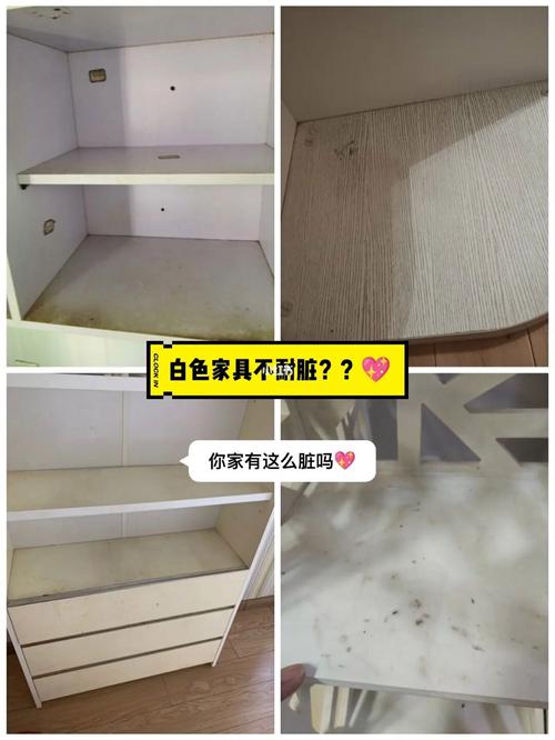 清理白色家具怎么清理（白色的家具脏了怎么擦）-图1