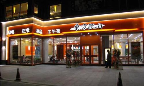 饭店白色门头图片（饭店白色门头图片高清）-图3