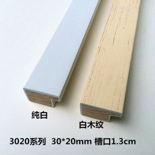 白色木条尺寸（一般常规木条厚度是多少?）-图2