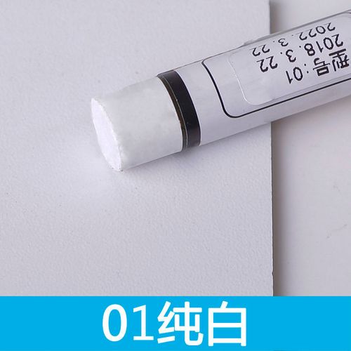 纯白色家具（纯白色家具修补蜡笔）-图3