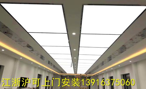 LED白色透光膜吊顶（白色透光软膜吊顶）-图2