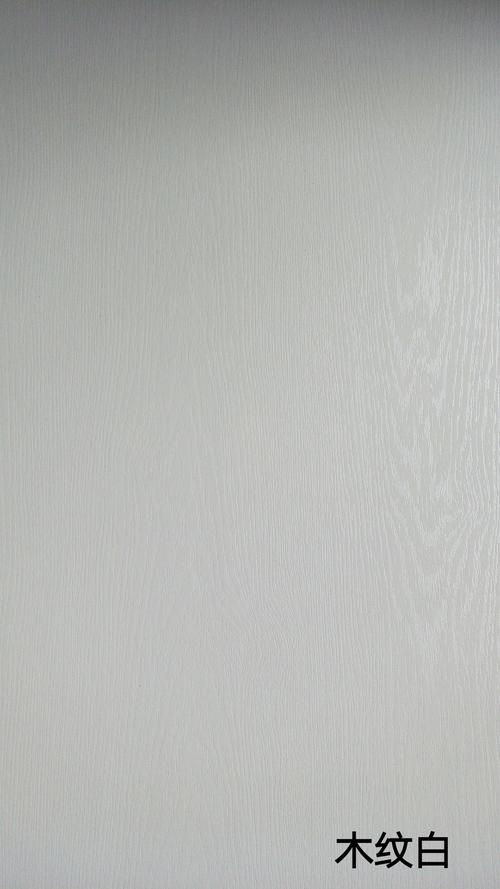 白色木纹面板（白色木纹板材图片欣赏）-图3