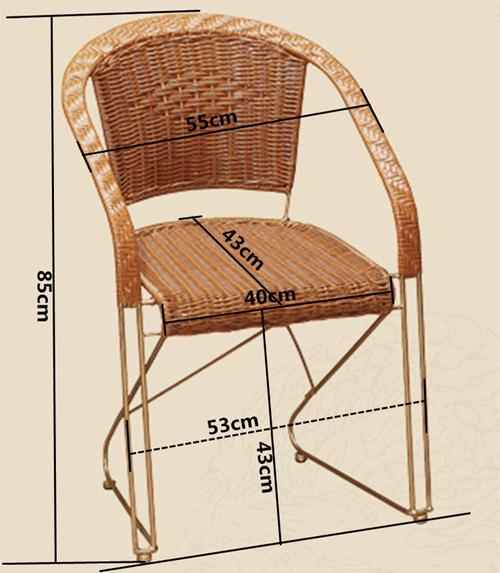 白色藤椅尺寸（白色藤椅尺寸图）-图1