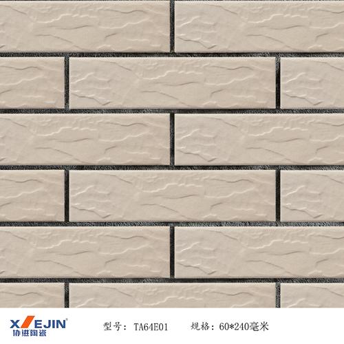 白色外墙贴砖规格（白色外墙砖尺寸）-图2