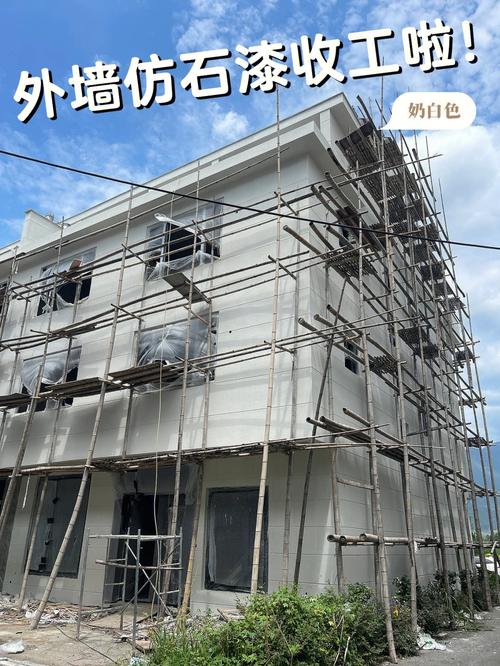 农村白色外墙保养（农村自建房白色外墙）-图1