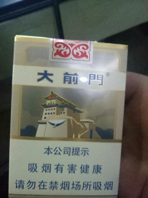 白色软装大前门（白色大前门软包多少钱）-图3