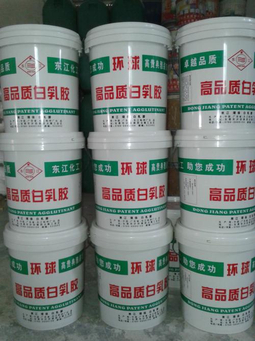 防水用白色乳胶（防水用白色乳胶可以吗）-图1