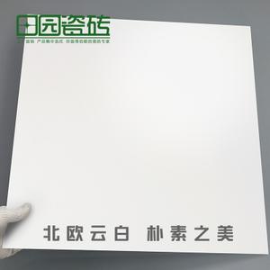 白色瓷砖渲染参数（白色瓷砖渲染参数是多少）-图2