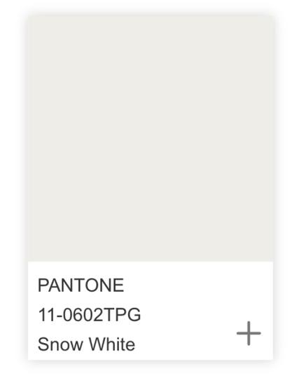 米白色潘通色号（pantone米白色）-图3
