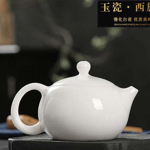 白色陶瓷茶壶有毒吗（白色陶瓷茶杯）-图1