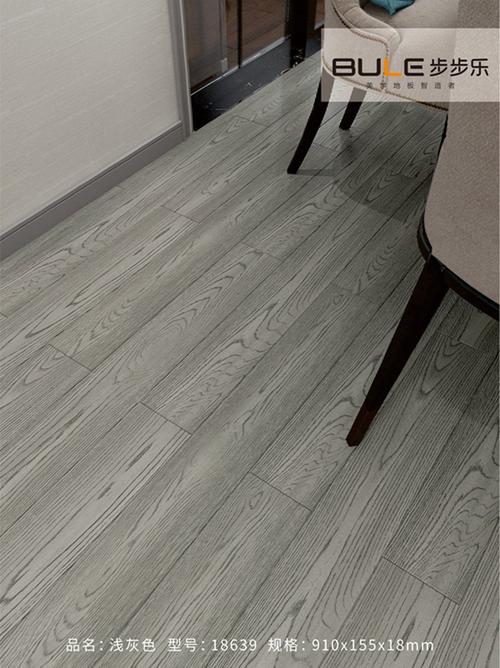地板木纹灰白色（地板灰白色效果图）-图1