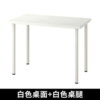 小桌子白色（桌子白色的）-图3