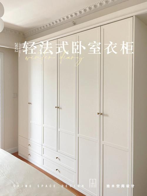 奥玛白色家具（奥玛白色家具图片）-图1