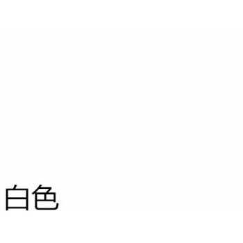 古代白色涂料是什么（古代白色涂料是什么材料）-图2