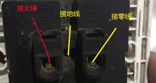 电线白色黑色哪个是火线（电线白线和黑线哪个是火线）-图1