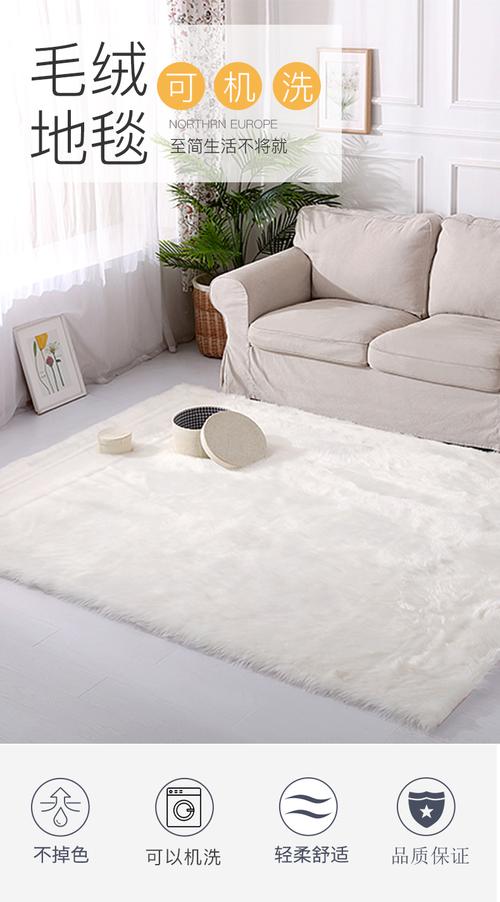 白色羊毛纤维垫（白色羊毛毯怎么清洗）-图1