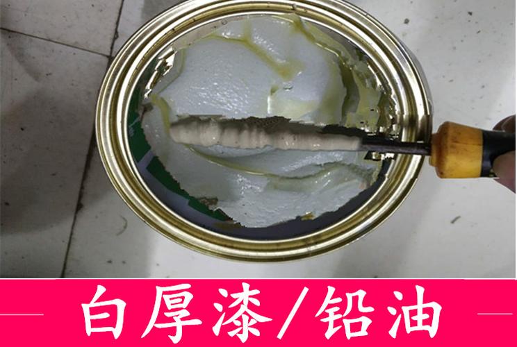 油漆做坏用白色（油漆做坏用白色漆可以吗）-图2