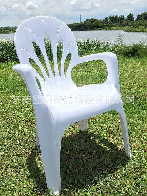 白色椅子裂么办（白色椅子染色绝招）-图1