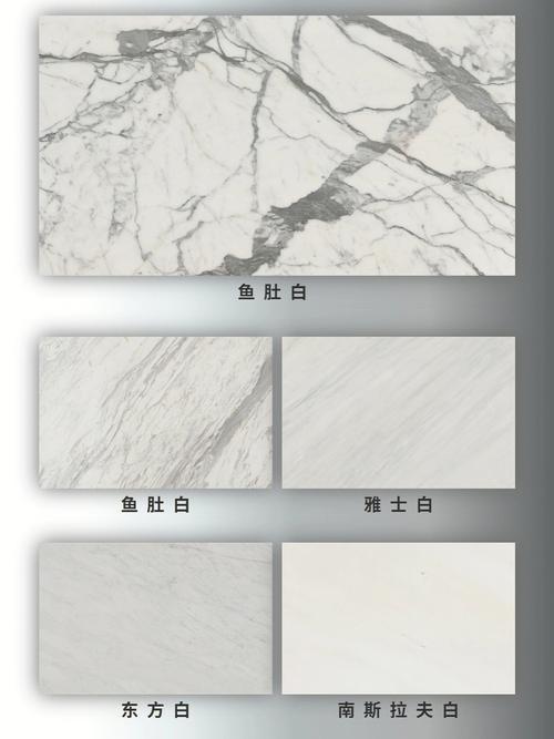 白色石材常用样式（纯白色石材）-图2