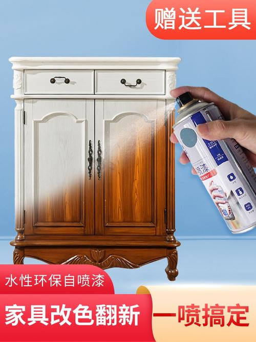 家具喷漆白色（家具喷漆白色好看吗）-图2