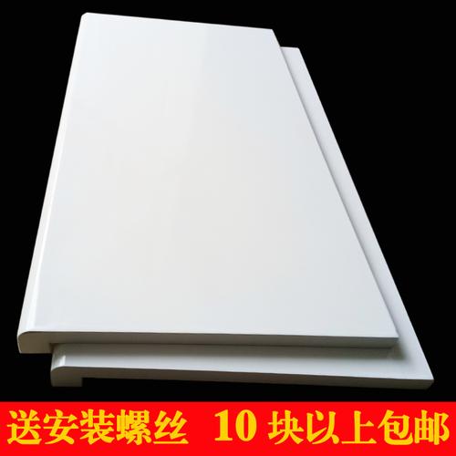 白色烤漆实木板（白色 烤漆板）-图2