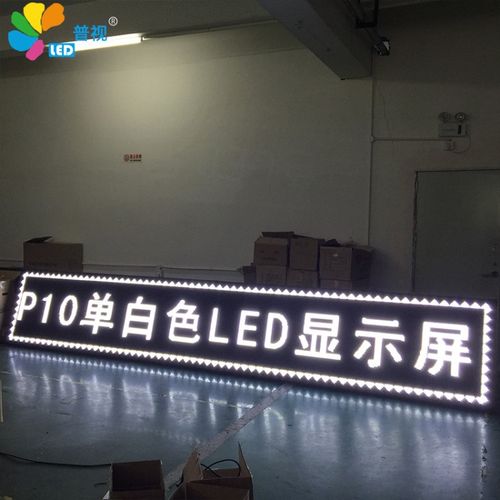 暖白色led（暖白色LED）-图1