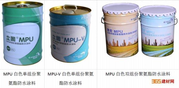 白色聚氨酯施工工艺（mpu白色聚氨酯）-图1