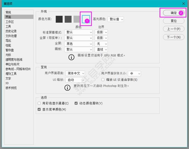 ps怎么白色不白了（ps怎么把白色部分变得更亮）-图3