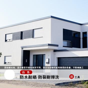 白色建筑材料白色（白色建筑表面用什么涂料）-图1