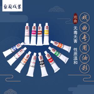 白色彩绘pvc（白色彩绘膏化妆 脸部）-图3