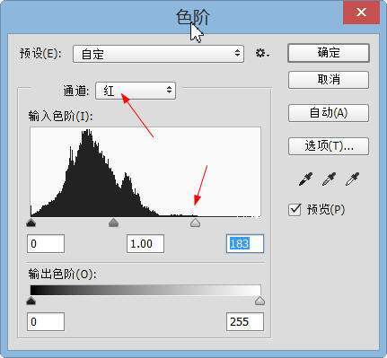 ps灰白色块（ps怎么灰白色变成彩色）-图2