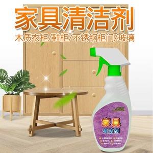 清理白色家具的妙招（清洗白色家具用什么清洁剂）-图3